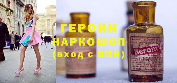 прущие крисы Зеленодольск