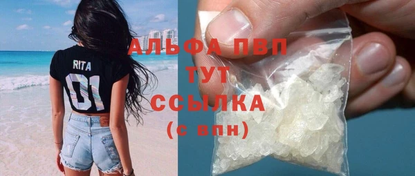 прущие крисы Зеленодольск
