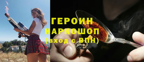 мдпв Зеленокумск
