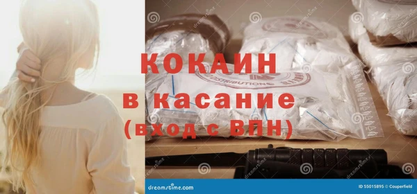 гидра Зерноград