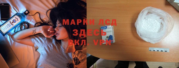 прущие крисы Зеленодольск