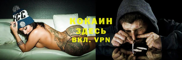 мдпв Зеленокумск