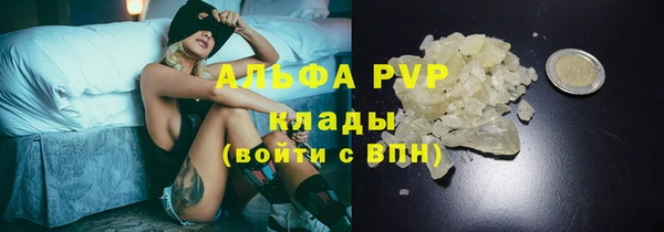 мдпв Зеленокумск