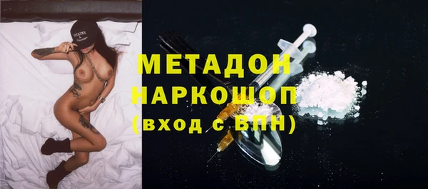 мдпв Зеленокумск