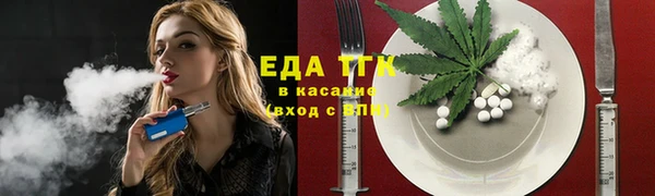 мдпв Зеленокумск