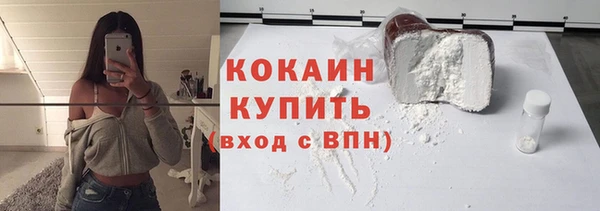 мдпв Зеленокумск