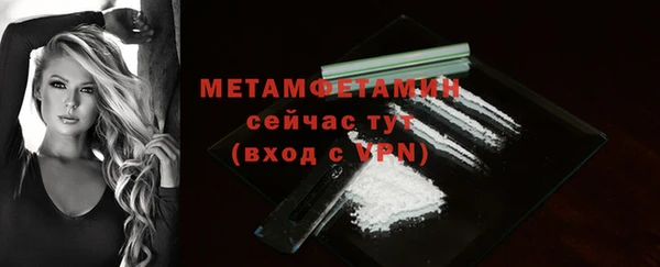 прущие крисы Зеленодольск