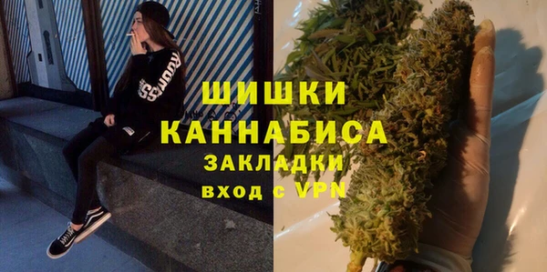 прущие крисы Зеленодольск