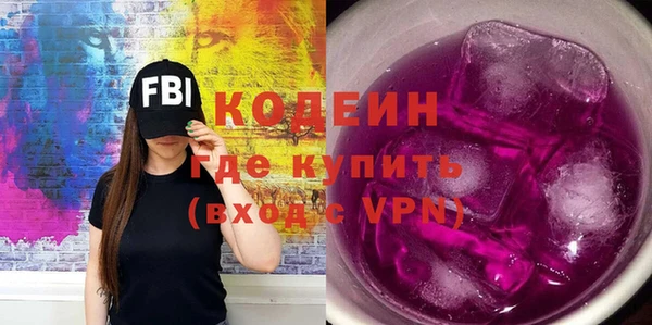 гидра Зерноград