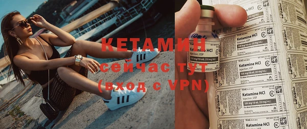 прущие крисы Зеленодольск