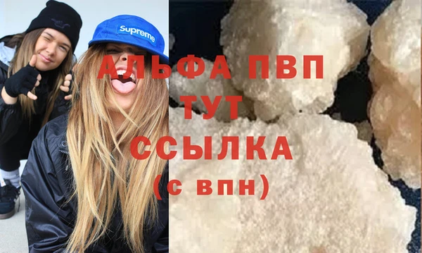 мдпв Зеленокумск