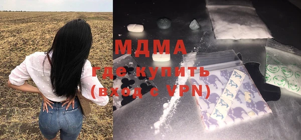 прущие крисы Зеленодольск