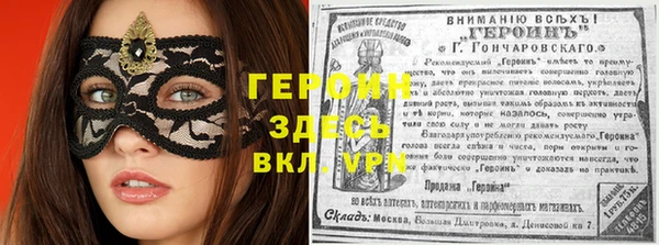 мдпв Зеленокумск
