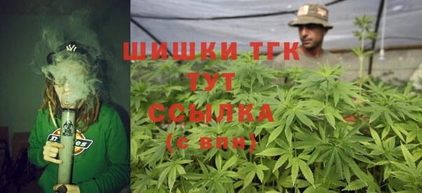 гидра Зерноград