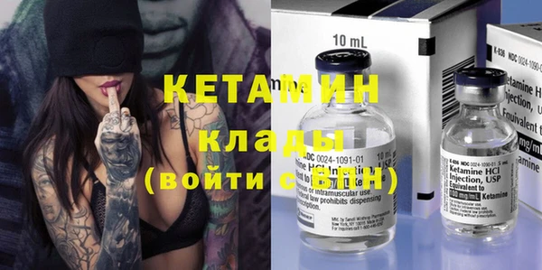 прущие крисы Зеленодольск