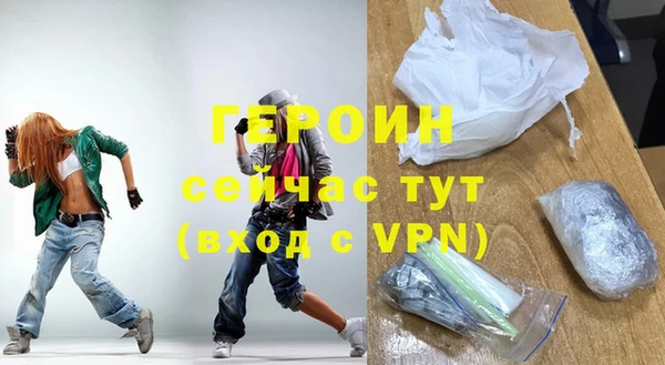 прущие крисы Зеленодольск