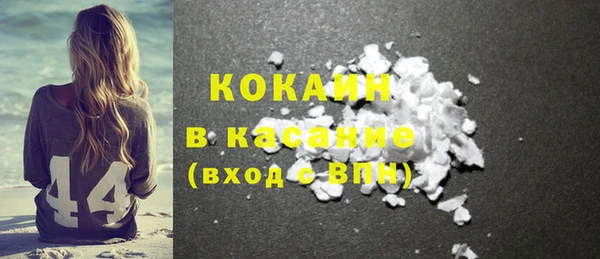 гидра Зерноград