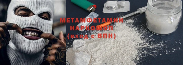 мдпв Зеленокумск