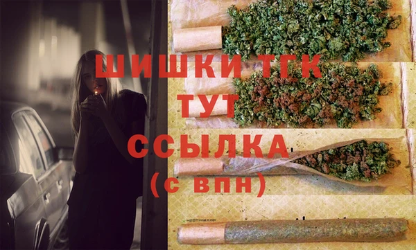 прущие крисы Зеленодольск