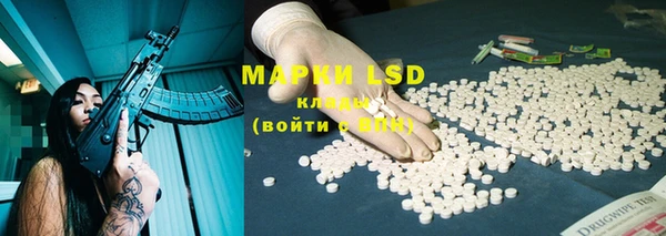 мдпв Зеленокумск