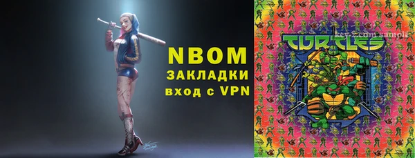 мдпв Зеленокумск