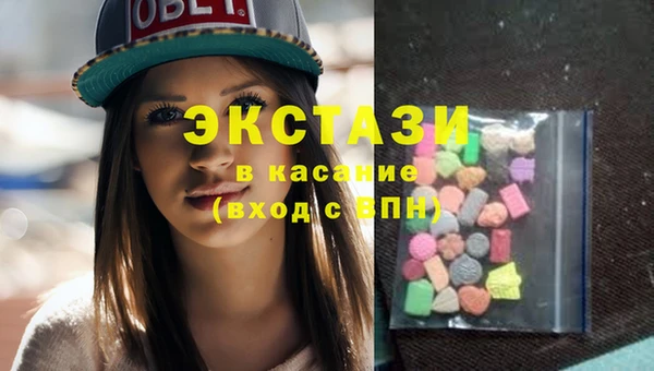 прущие крисы Зеленодольск