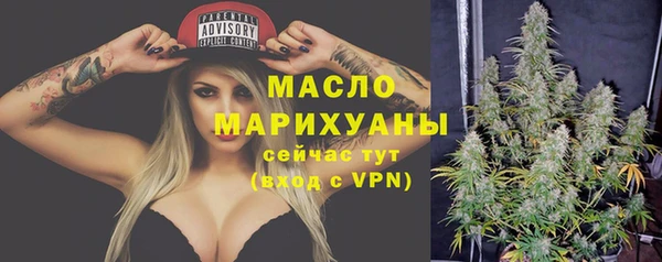 прущие крисы Зеленодольск