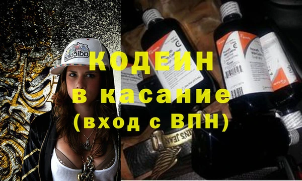 мдпв Зеленокумск