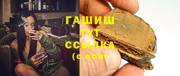прущие крисы Зеленодольск