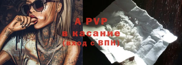 гидра Зерноград