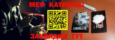 Альфа ПВП Беслан