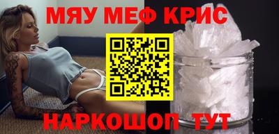 прущая мука Балашиха