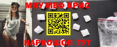 таблы Берёзовский