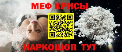 МДМА Малгобек