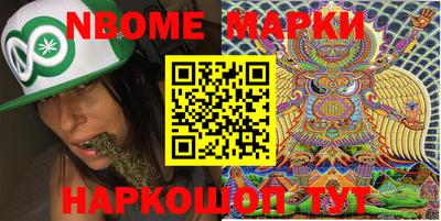 таблы Берёзовский