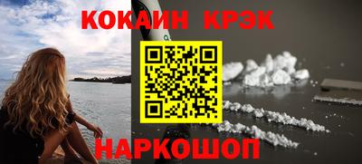 скорость Мариинск