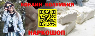 амфетамин Малоярославец