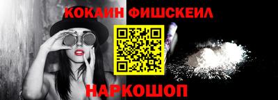 таблы Берёзовский