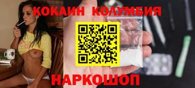 МДМА Малгобек
