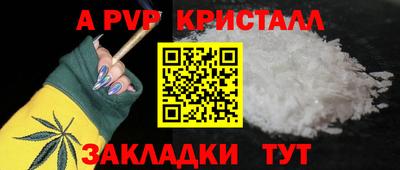 амфетамин Малоярославец