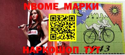 МДМА Малгобек