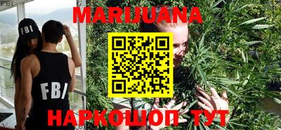 амфетамин Малоярославец