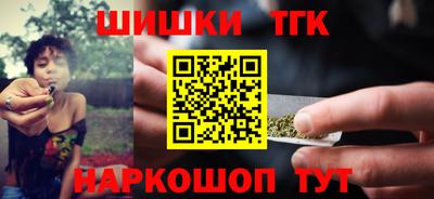 МДМА Малгобек