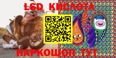 амфетамин Малоярославец