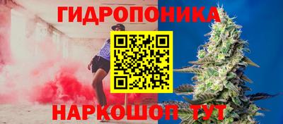 амфетамин Малоярославец