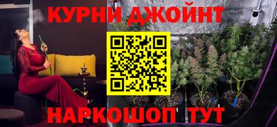 амфетамин Малоярославец