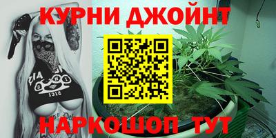 амфетамин Малоярославец