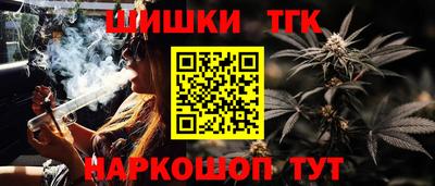 МДМА Малгобек
