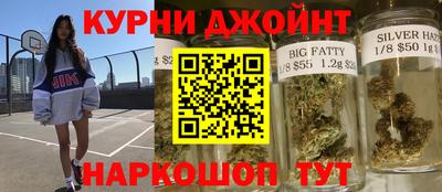 амфетамин Малоярославец