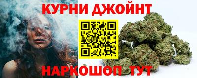МДМА Малгобек